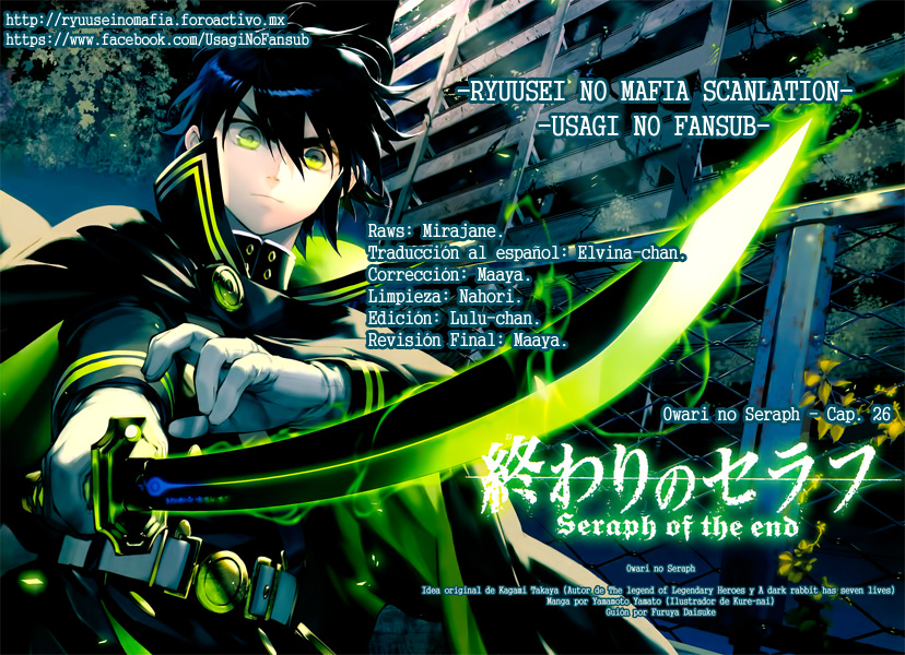 Read Owari no Seraph es Manga Online