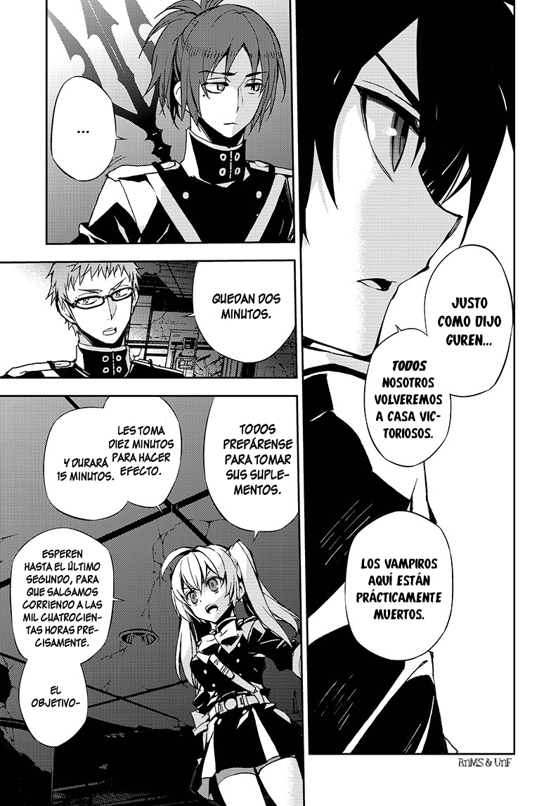 Read Owari no Seraph es Manga Online