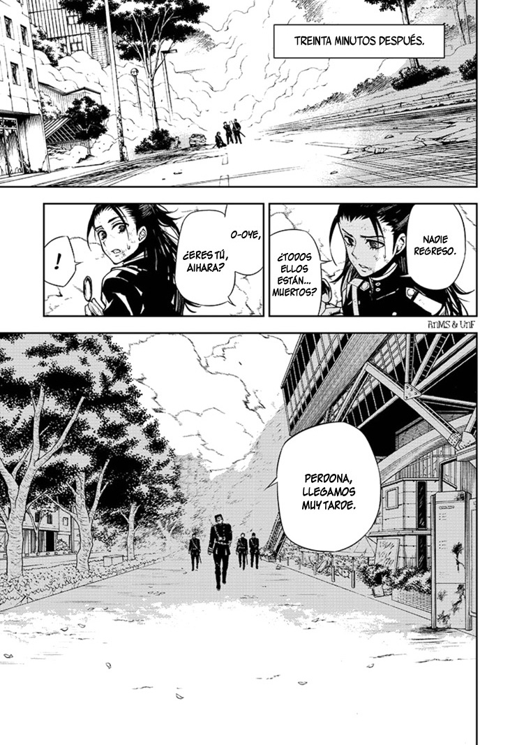 Read Owari no Seraph es Manga Online