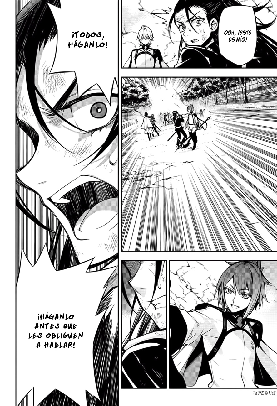 Read Owari no Seraph es Manga Online