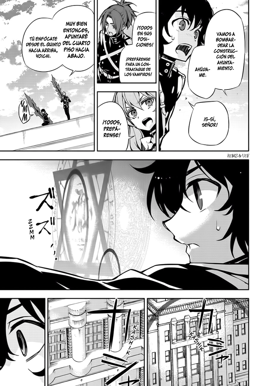 Read Owari no Seraph es Manga Online