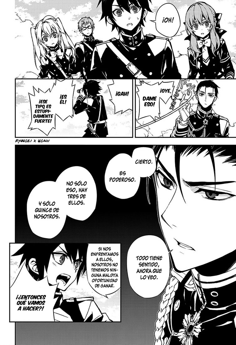 Read Owari no Seraph es Manga Online