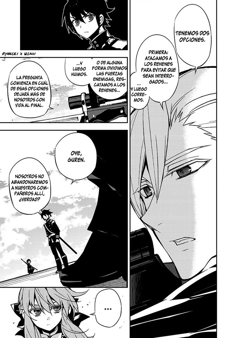 Read Owari no Seraph es Manga Online