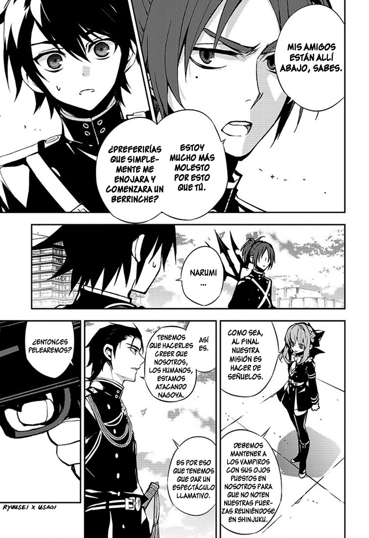 Read Owari no Seraph es Manga Online