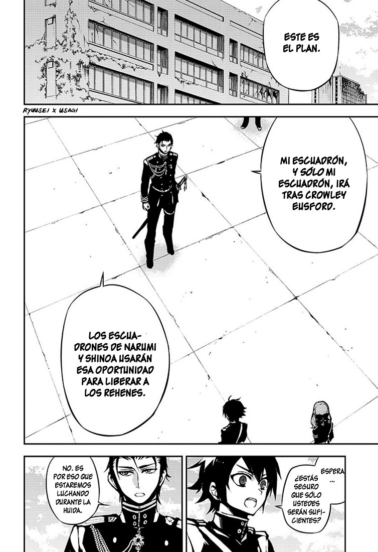 Read Owari no Seraph es Manga Online