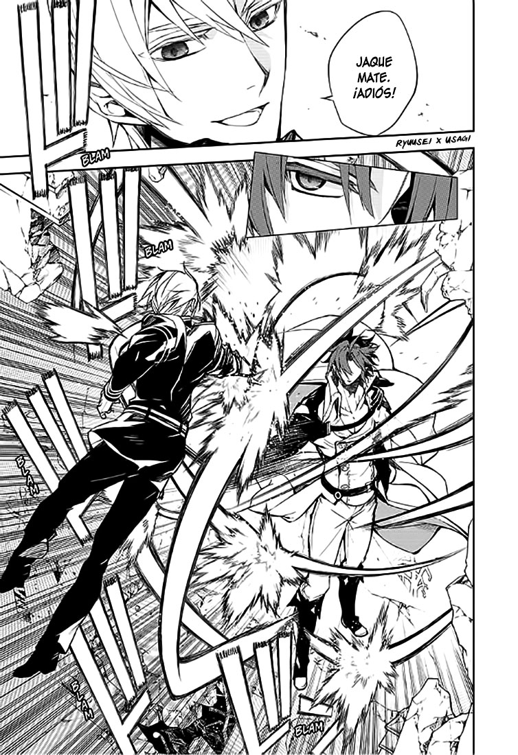 Read Owari no Seraph es Manga Online