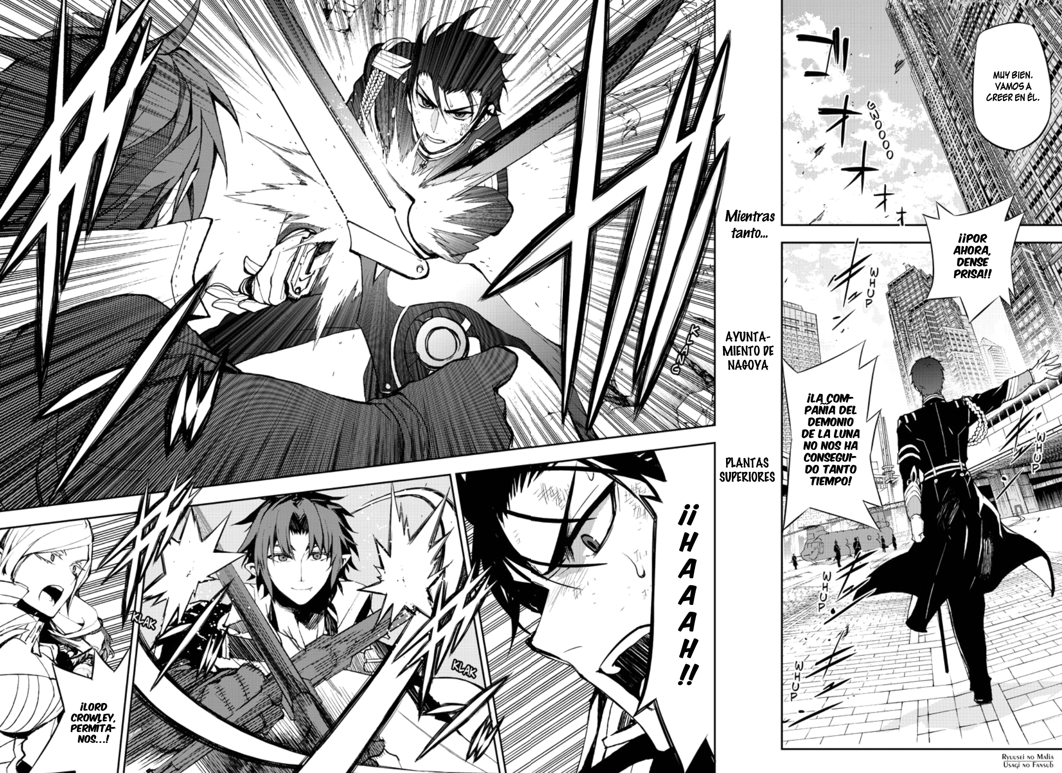 Read Owari no Seraph es Manga Online