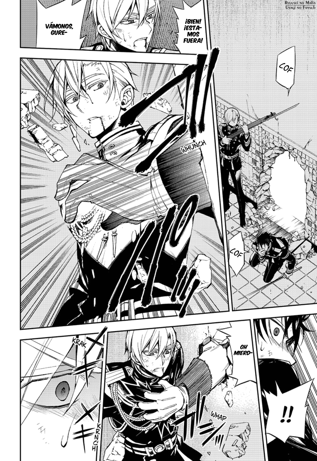 Read Owari no Seraph es Manga Online