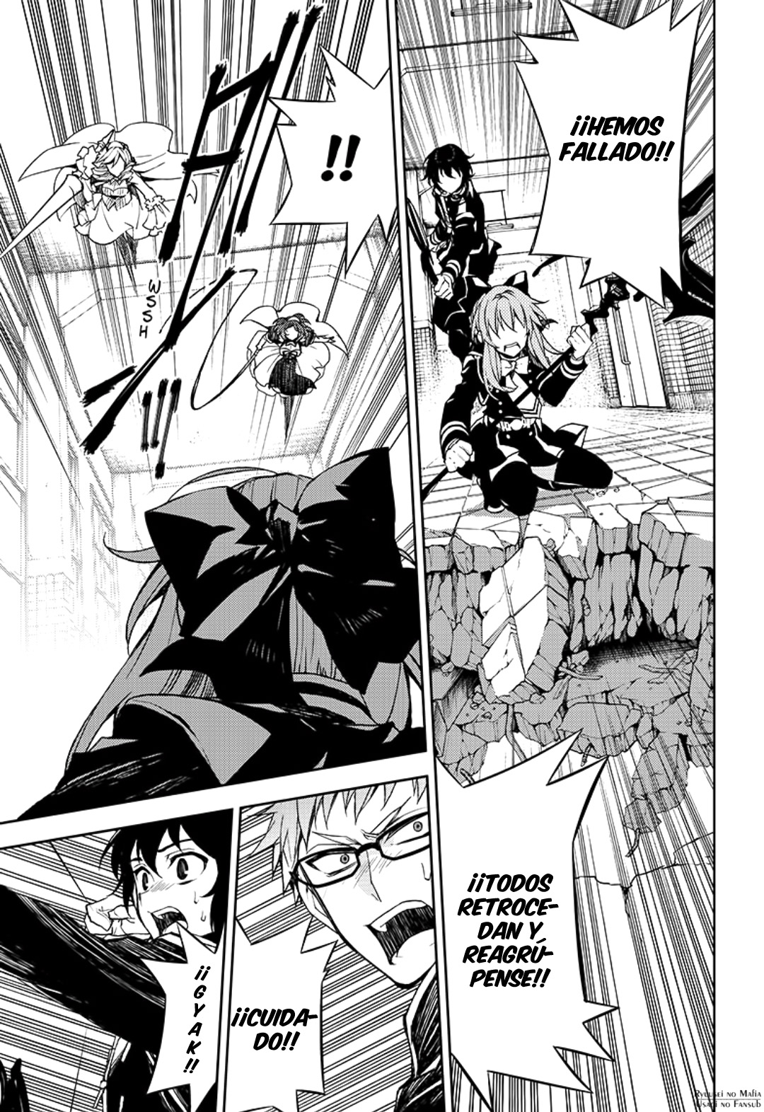 Read Owari no Seraph es Manga Online