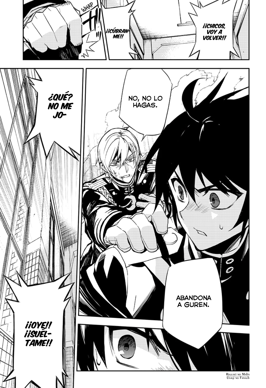 Read Owari no Seraph es Manga Online