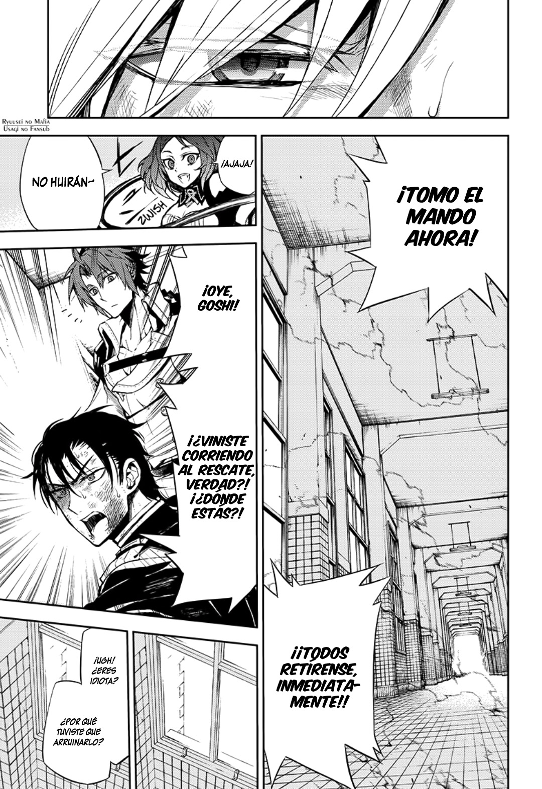 Read Owari no Seraph es Manga Online