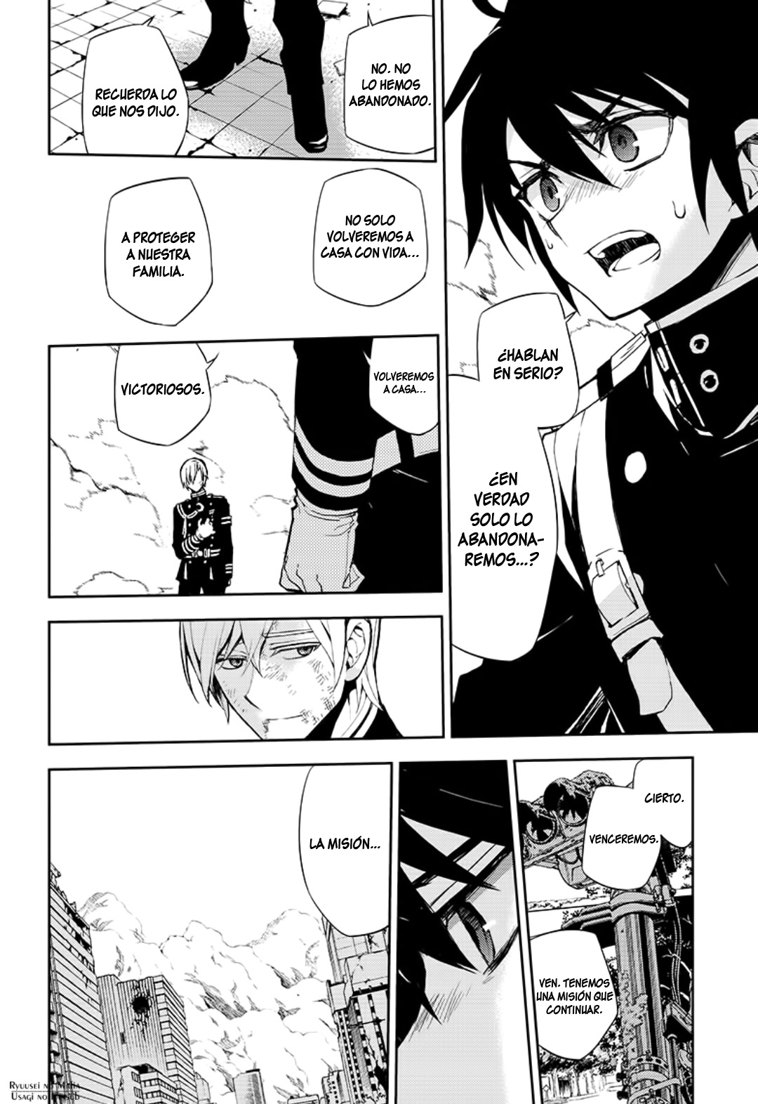 Read Owari no Seraph es Manga Online