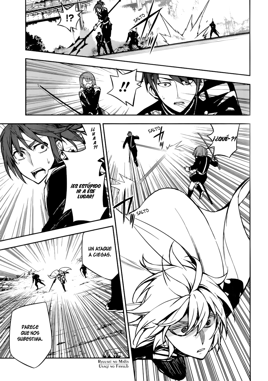 Read Owari no Seraph es Manga Online