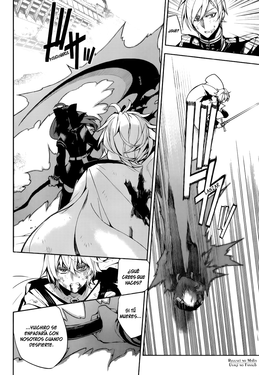 Read Owari no Seraph es Manga Online