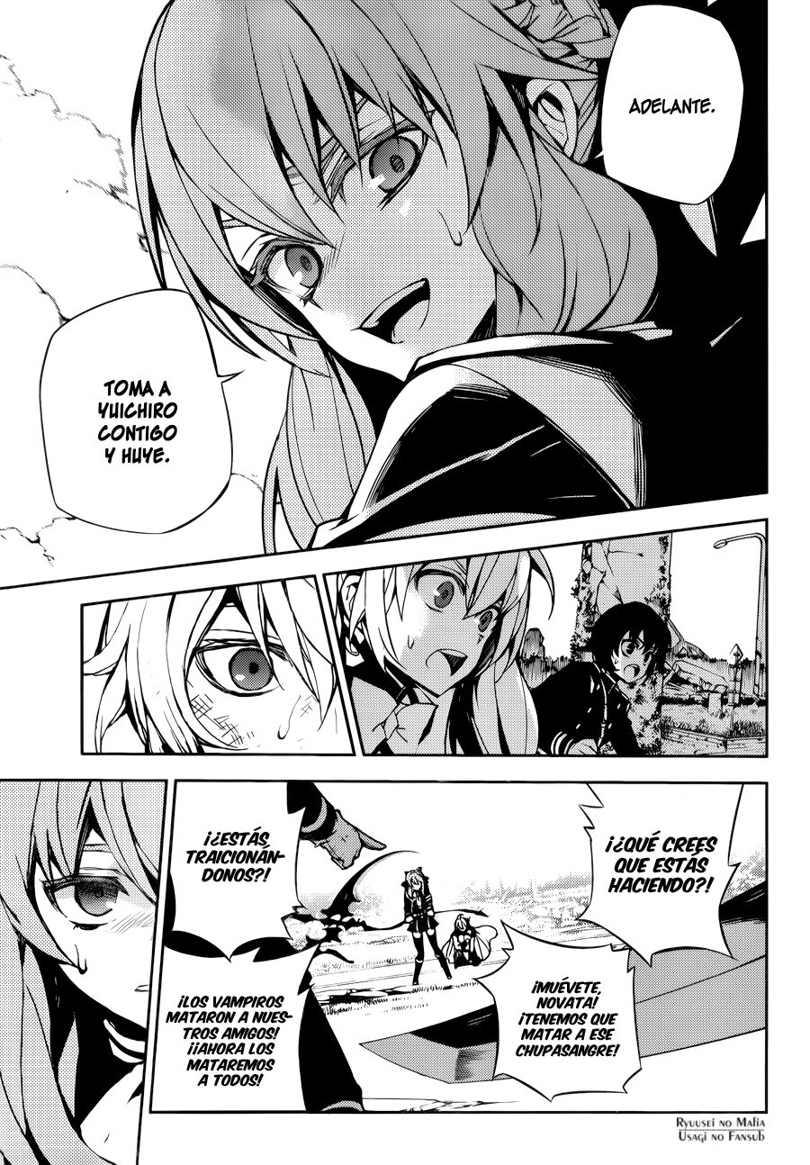 Read Owari no Seraph es Manga Online