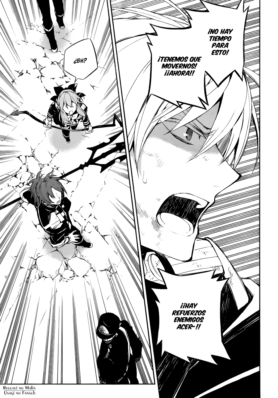 Read Owari no Seraph es Manga Online