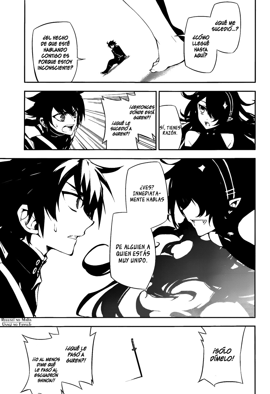 Read Owari no Seraph es Manga Online