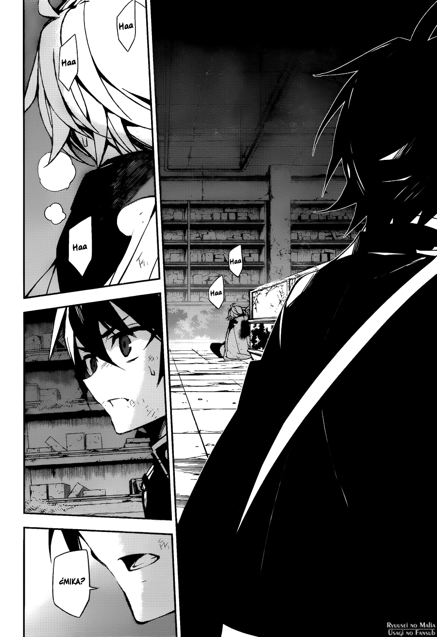 Read Owari no Seraph es Manga Online