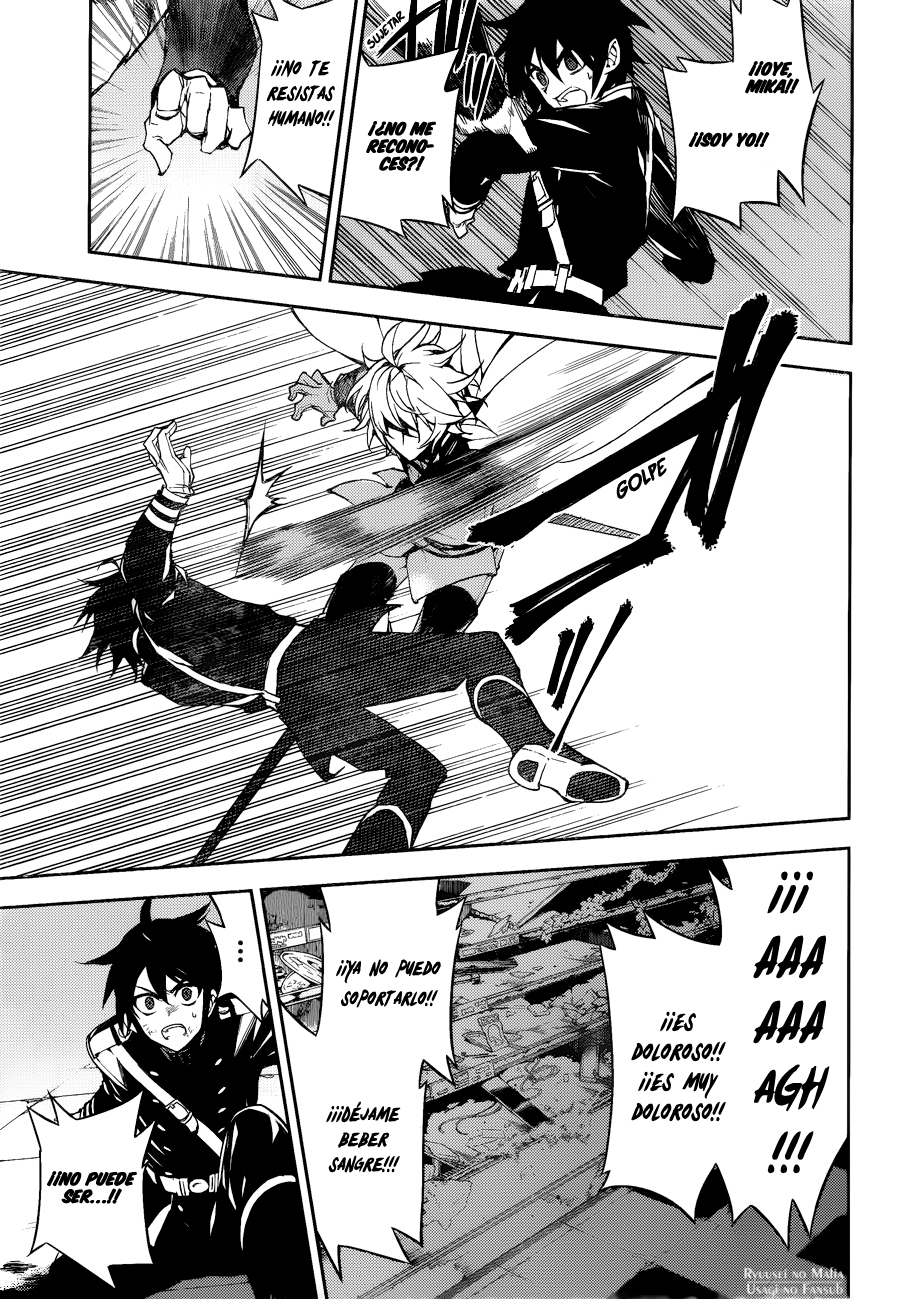 Read Owari no Seraph es Manga Online