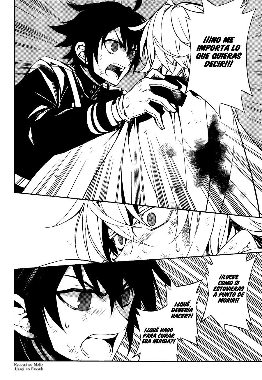 Read Owari no Seraph es Manga Online