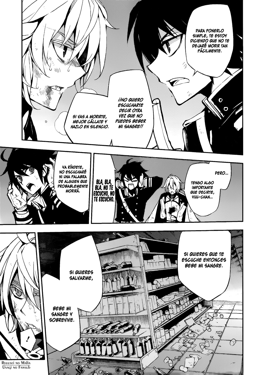 Read Owari no Seraph es Manga Online