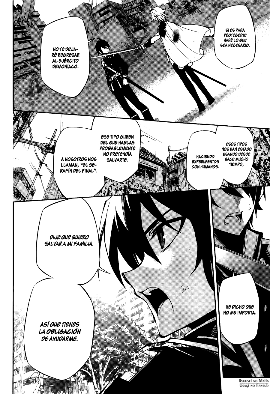 Read Owari no Seraph es Manga Online