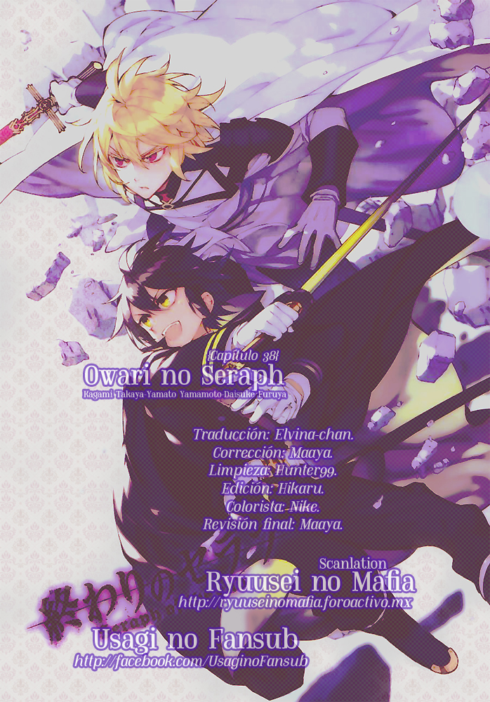 Read Owari no Seraph es Manga Online