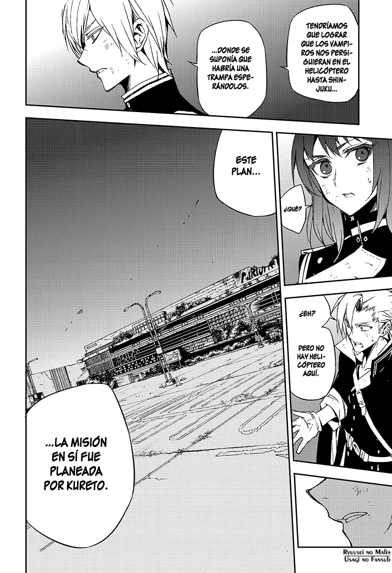 Read Owari no Seraph es Manga Online