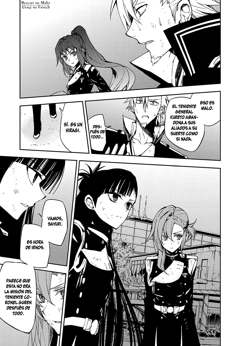Read Owari no Seraph es Manga Online