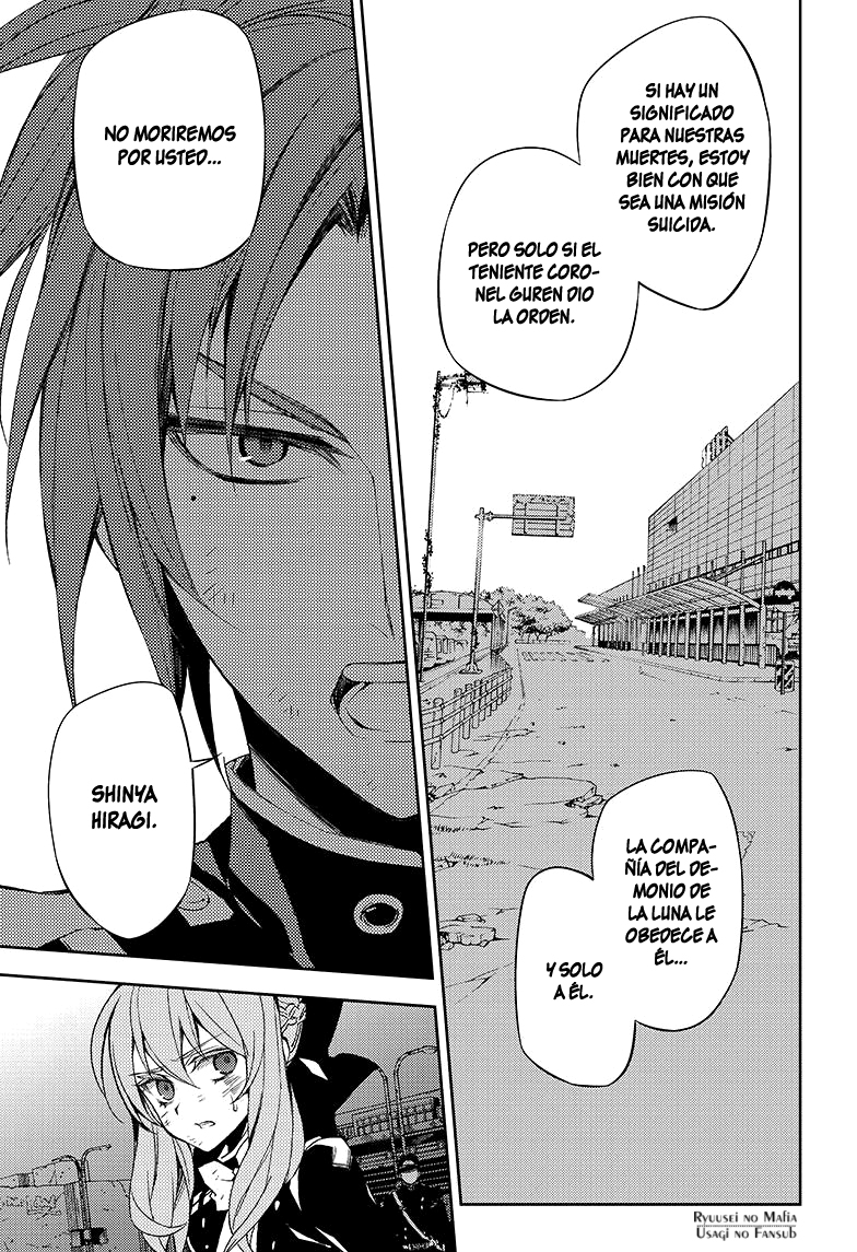 Read Owari no Seraph es Manga Online
