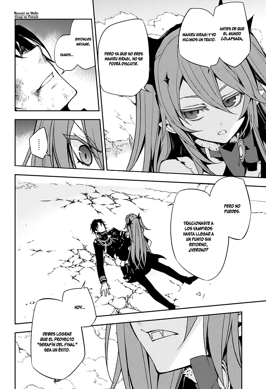 Read Owari no Seraph es Manga Online