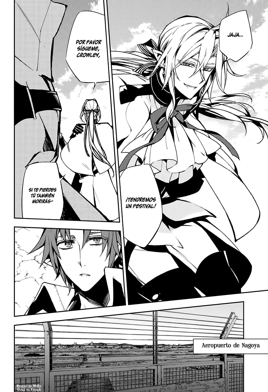 Read Owari no Seraph es Manga Online