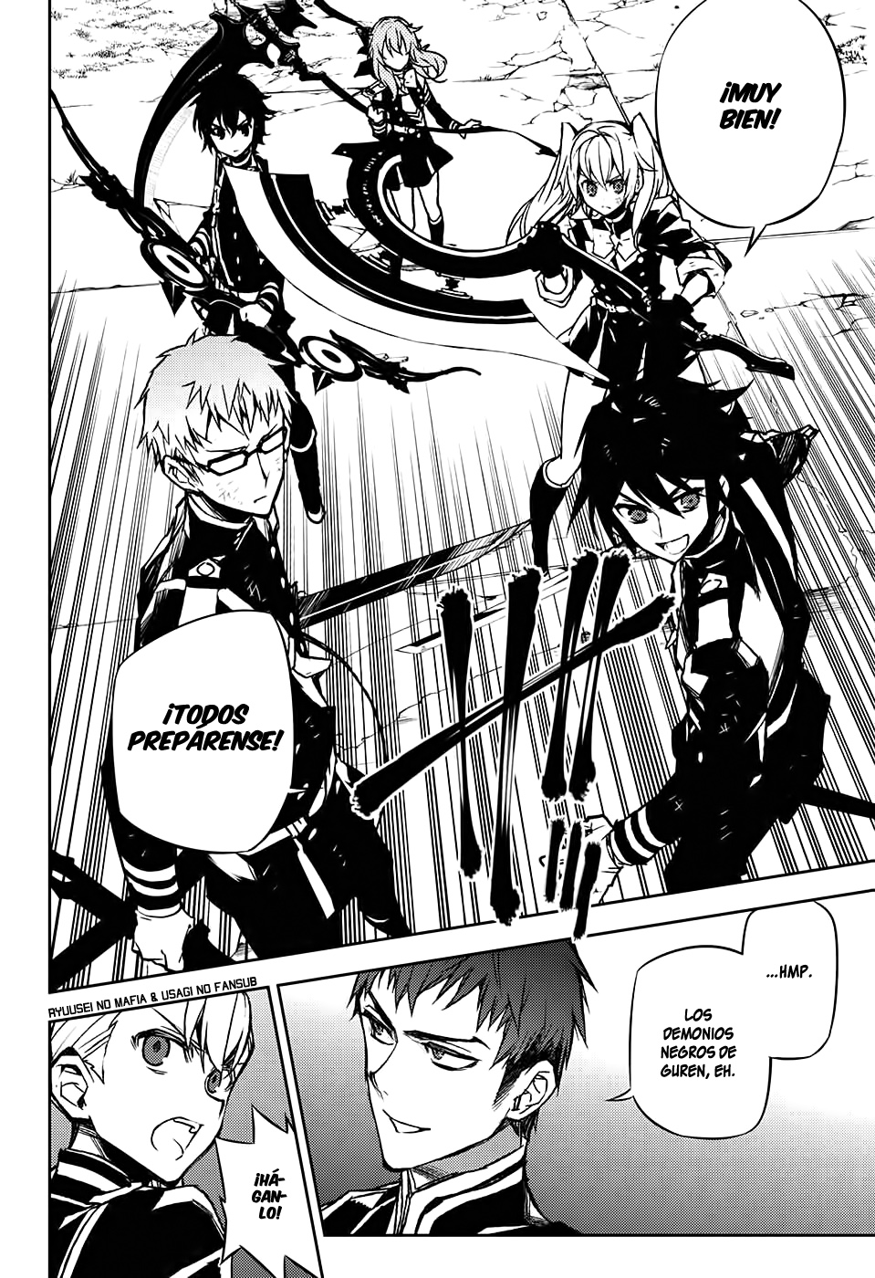 Read Owari no Seraph es Manga Online