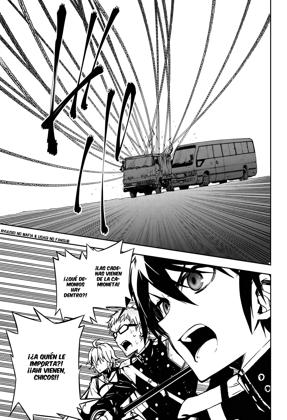 Read Owari no Seraph es Manga Online