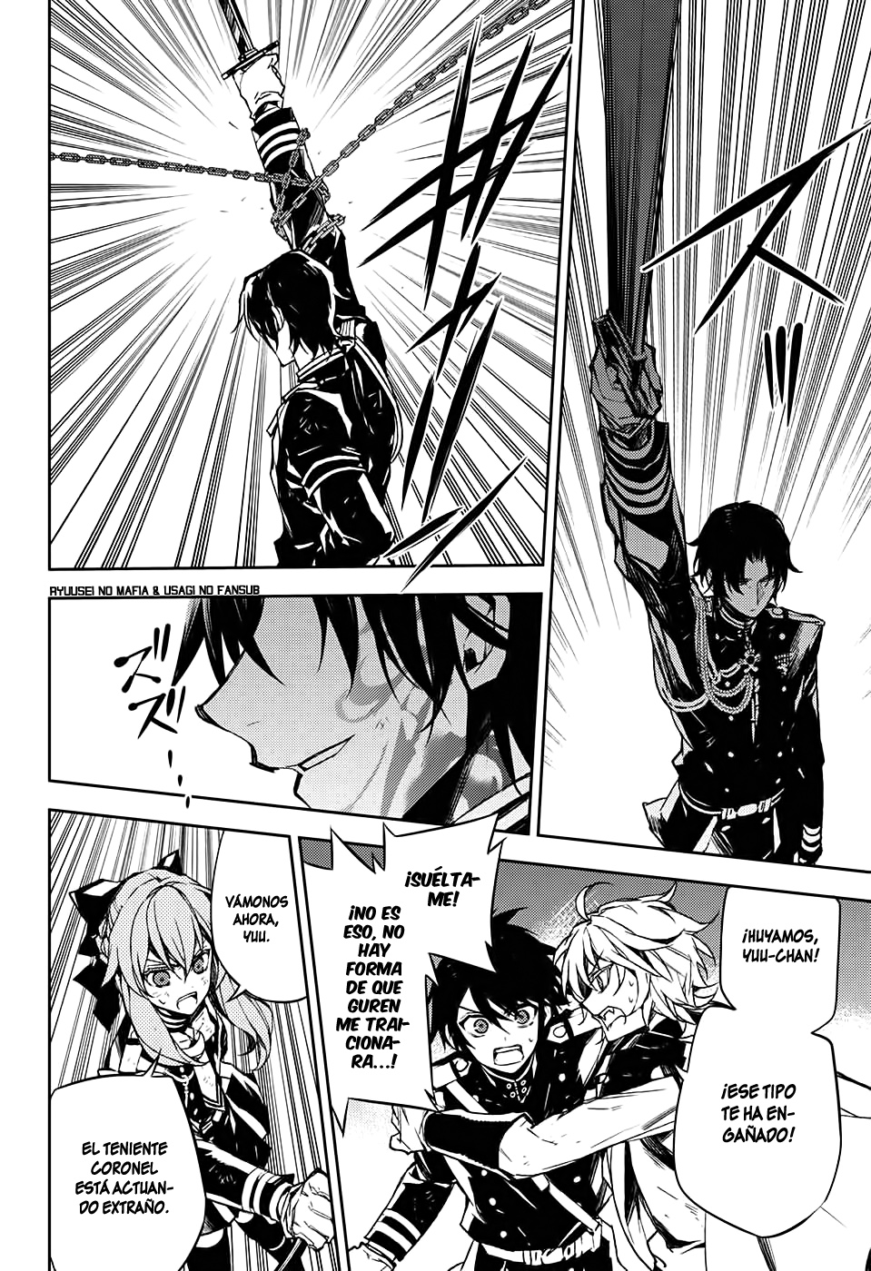 Read Owari no Seraph es Manga Online