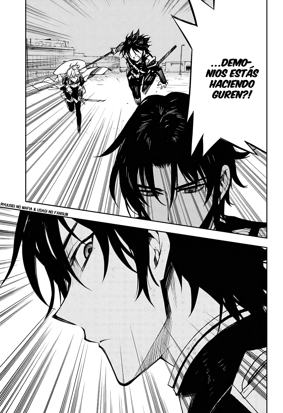 Read Owari no Seraph es Manga Online