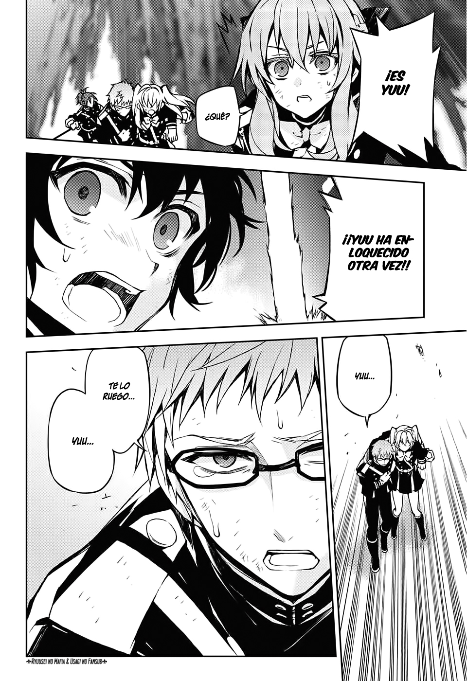 Read Owari no Seraph es Manga Online