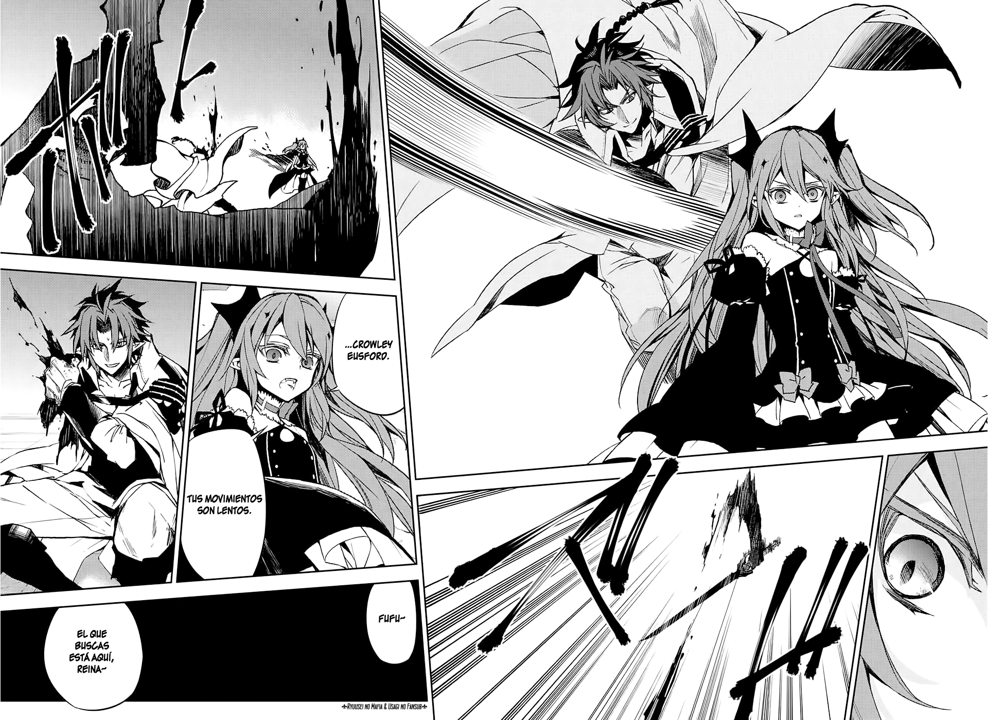 Read Owari no Seraph es Manga Online