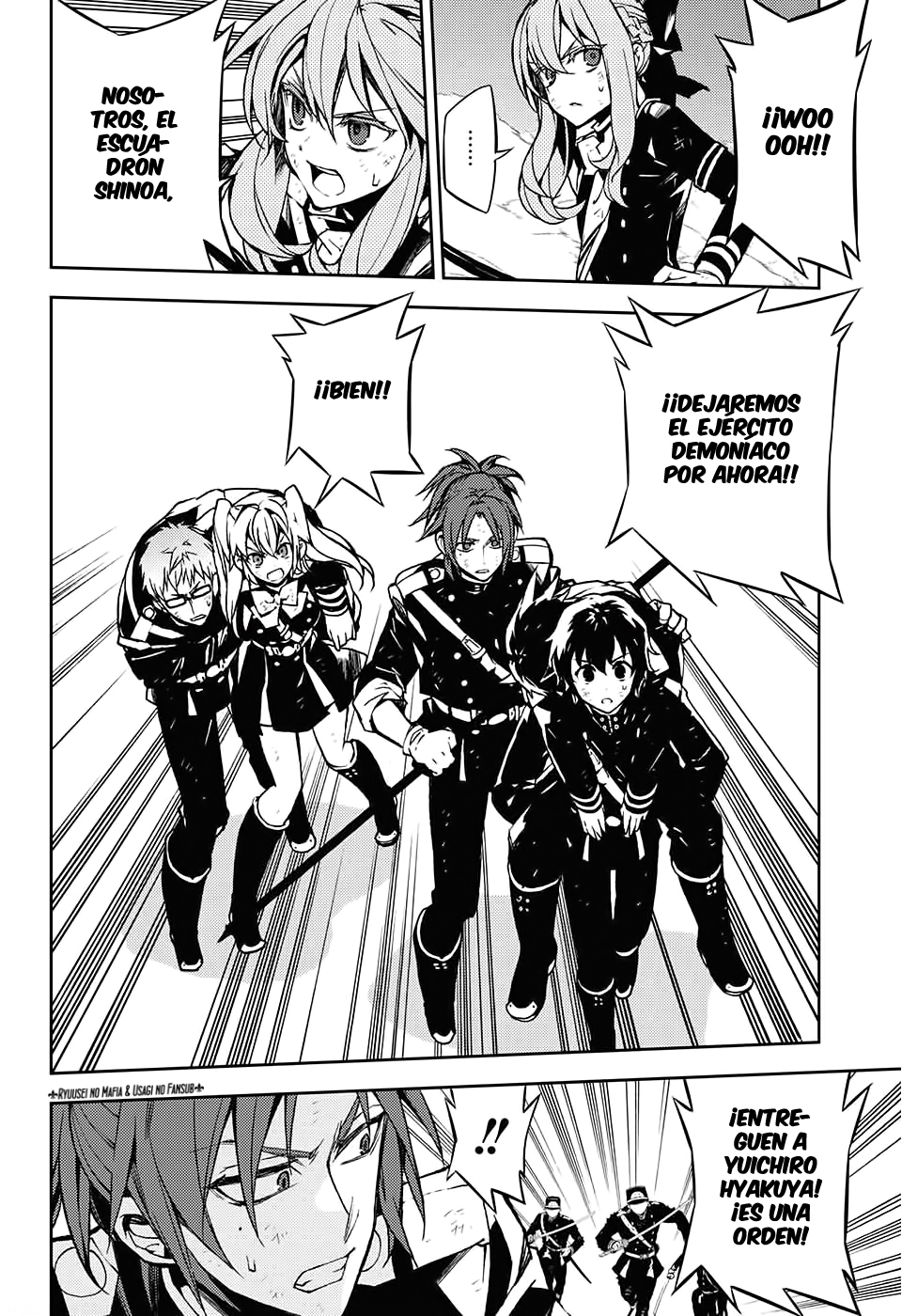 Read Owari no Seraph es Manga Online