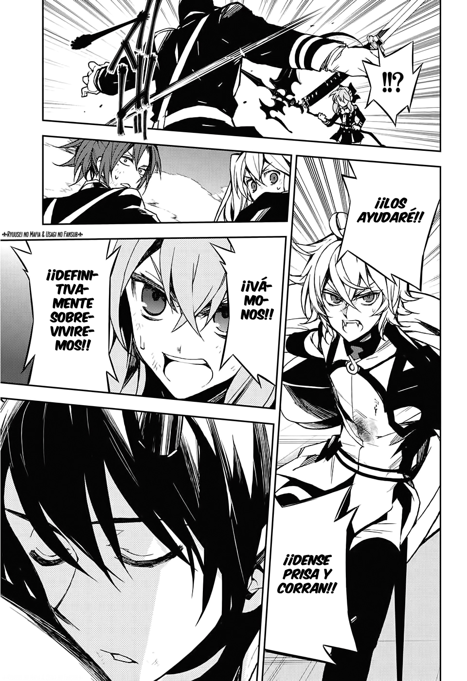 Read Owari no Seraph es Manga Online