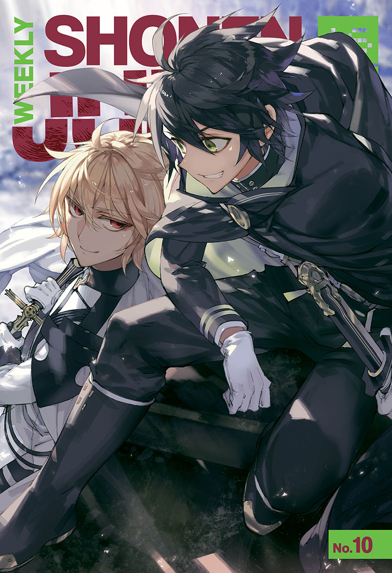 Read Owari no Seraph es Manga Online