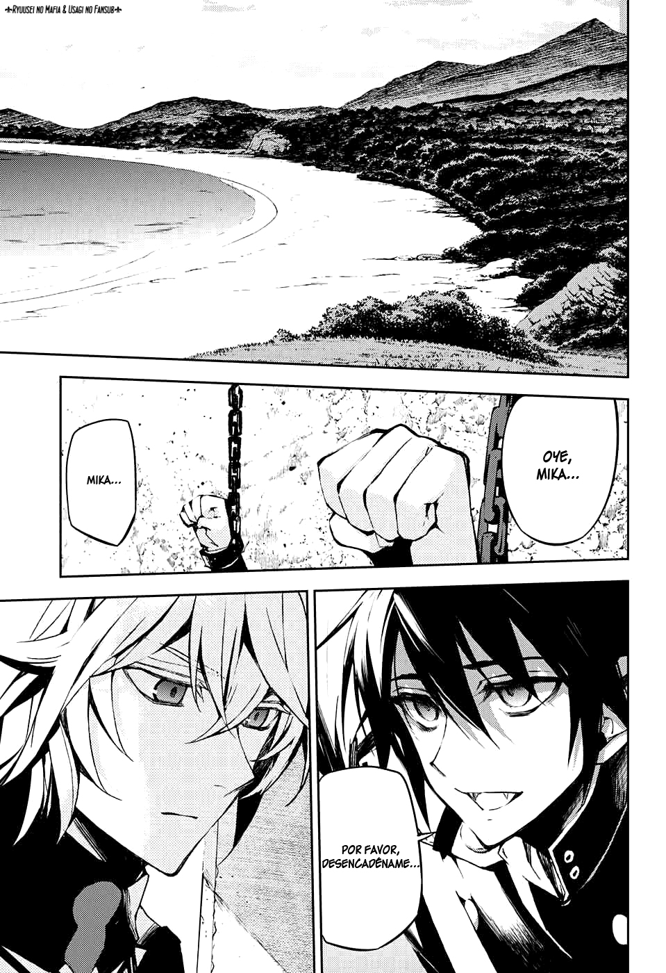 Read Owari no Seraph es Manga Online