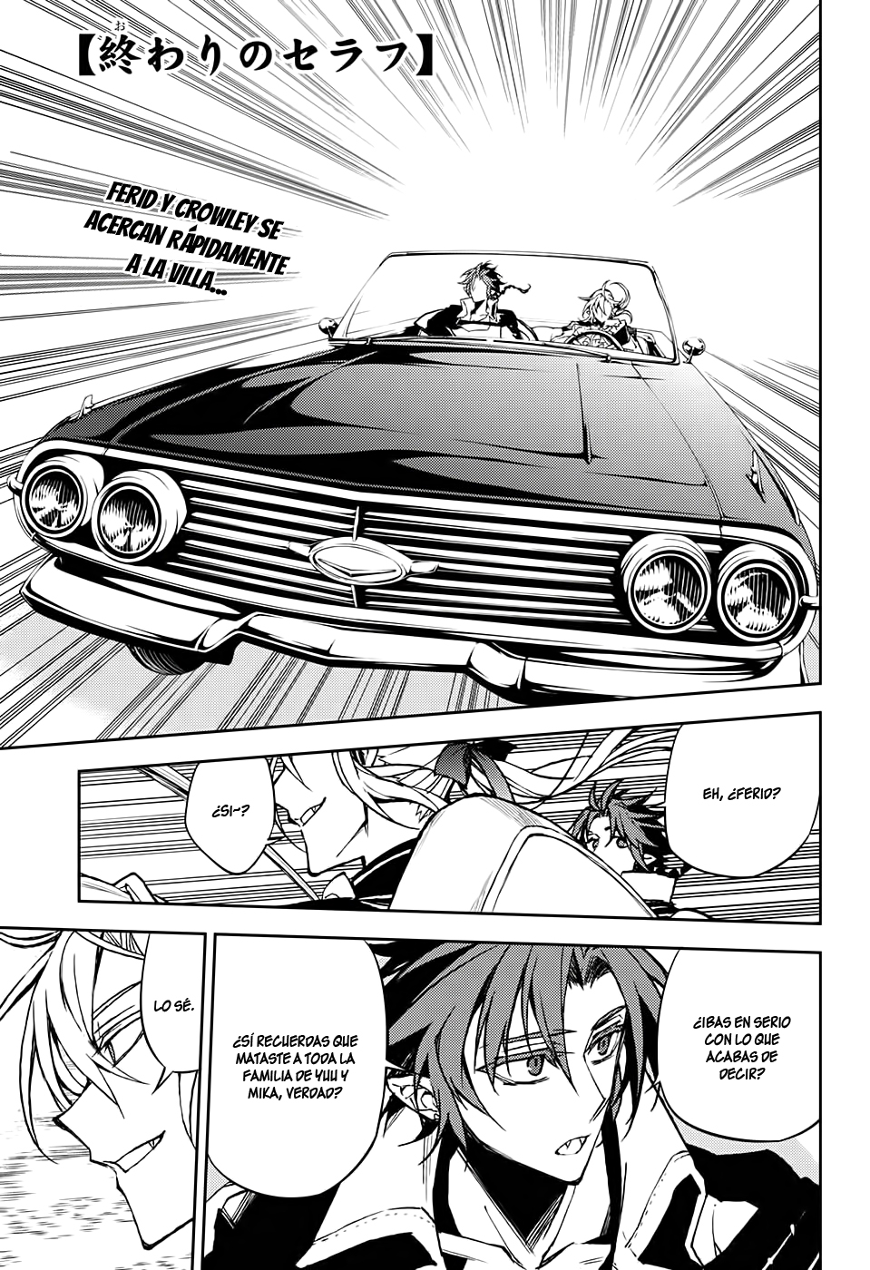 Read Owari no Seraph es Manga Online