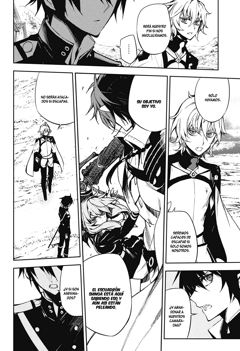 Read Owari no Seraph es Manga Online
