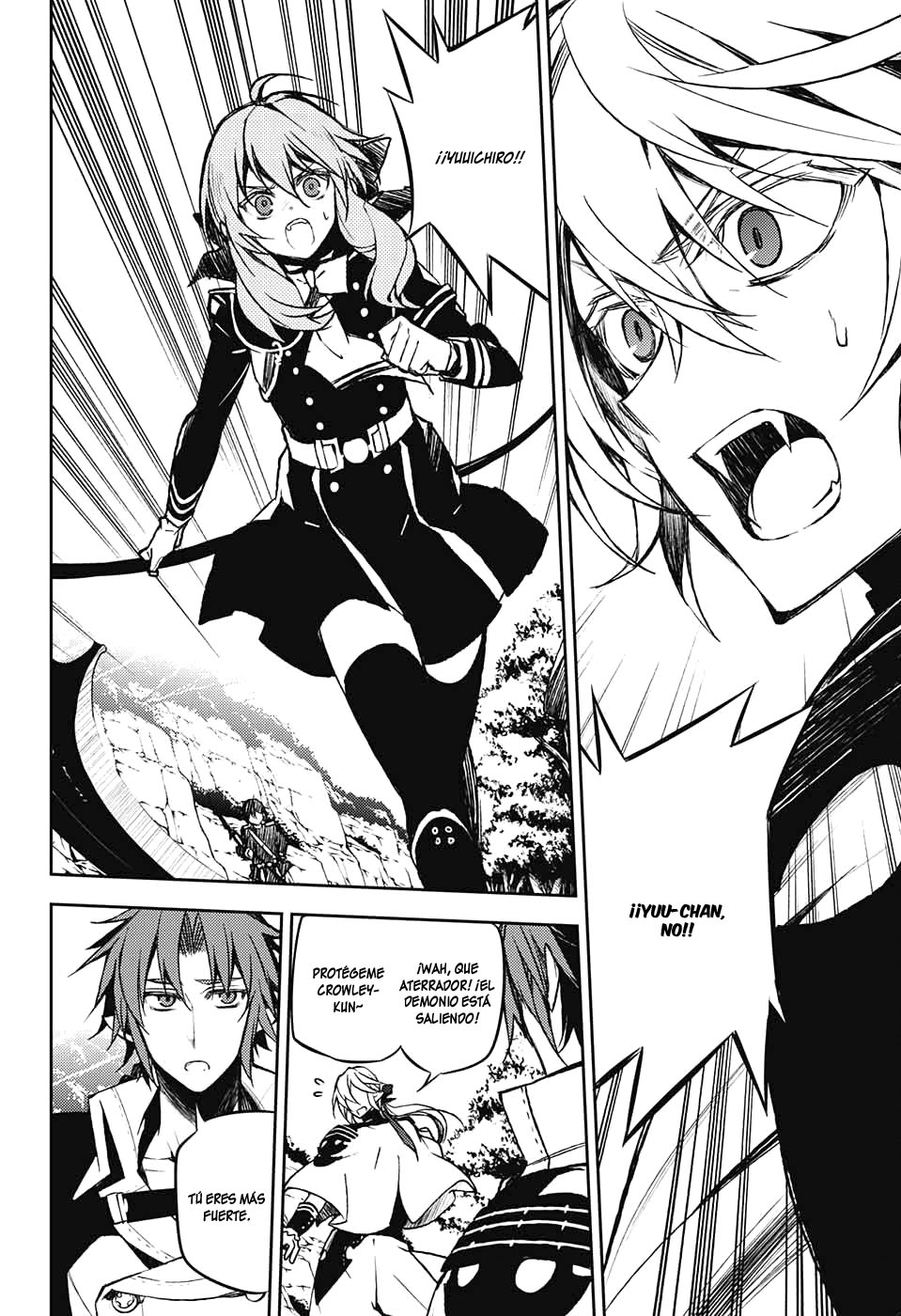 Read Owari no Seraph es Manga Online