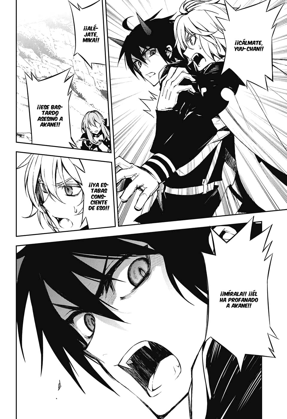 Read Owari no Seraph es Manga Online