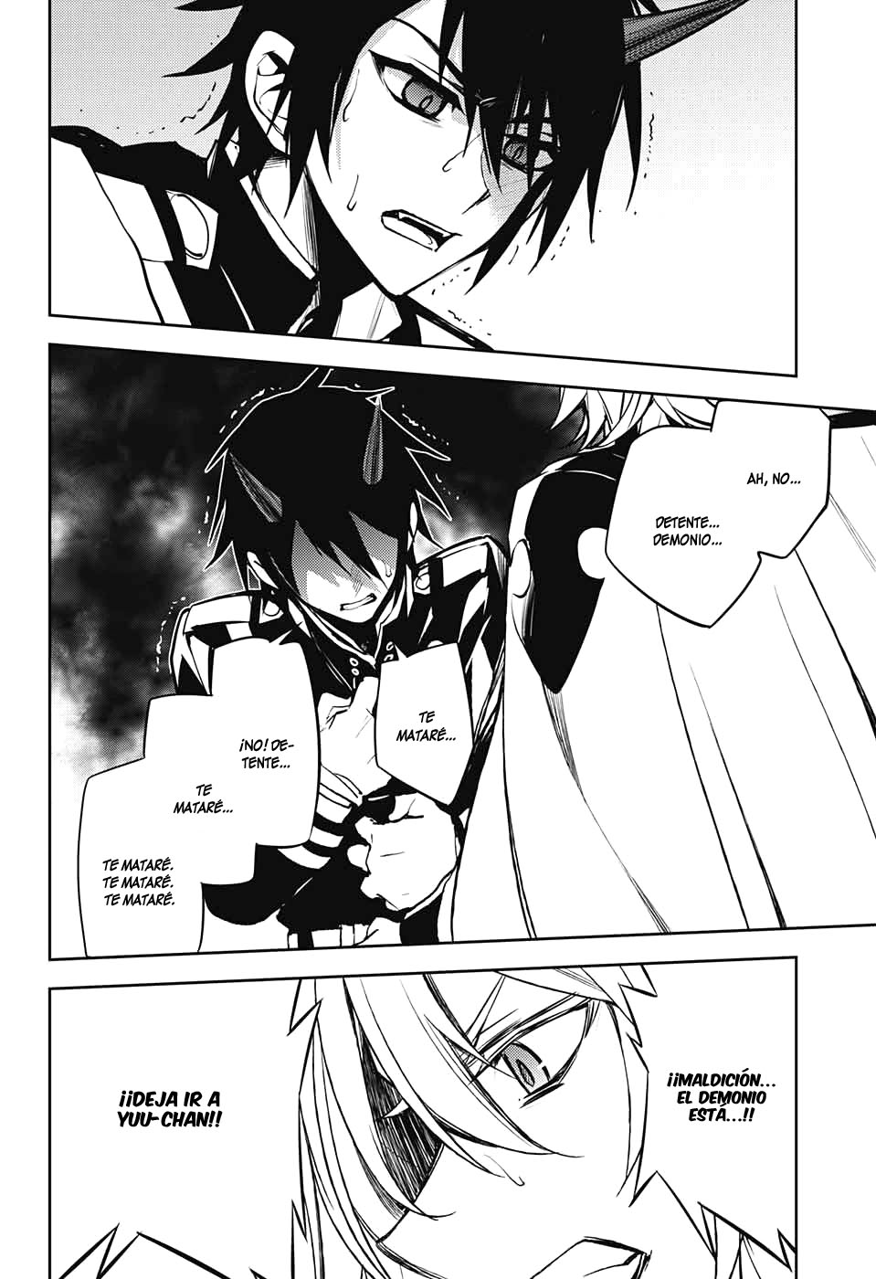 Read Owari no Seraph es Manga Online