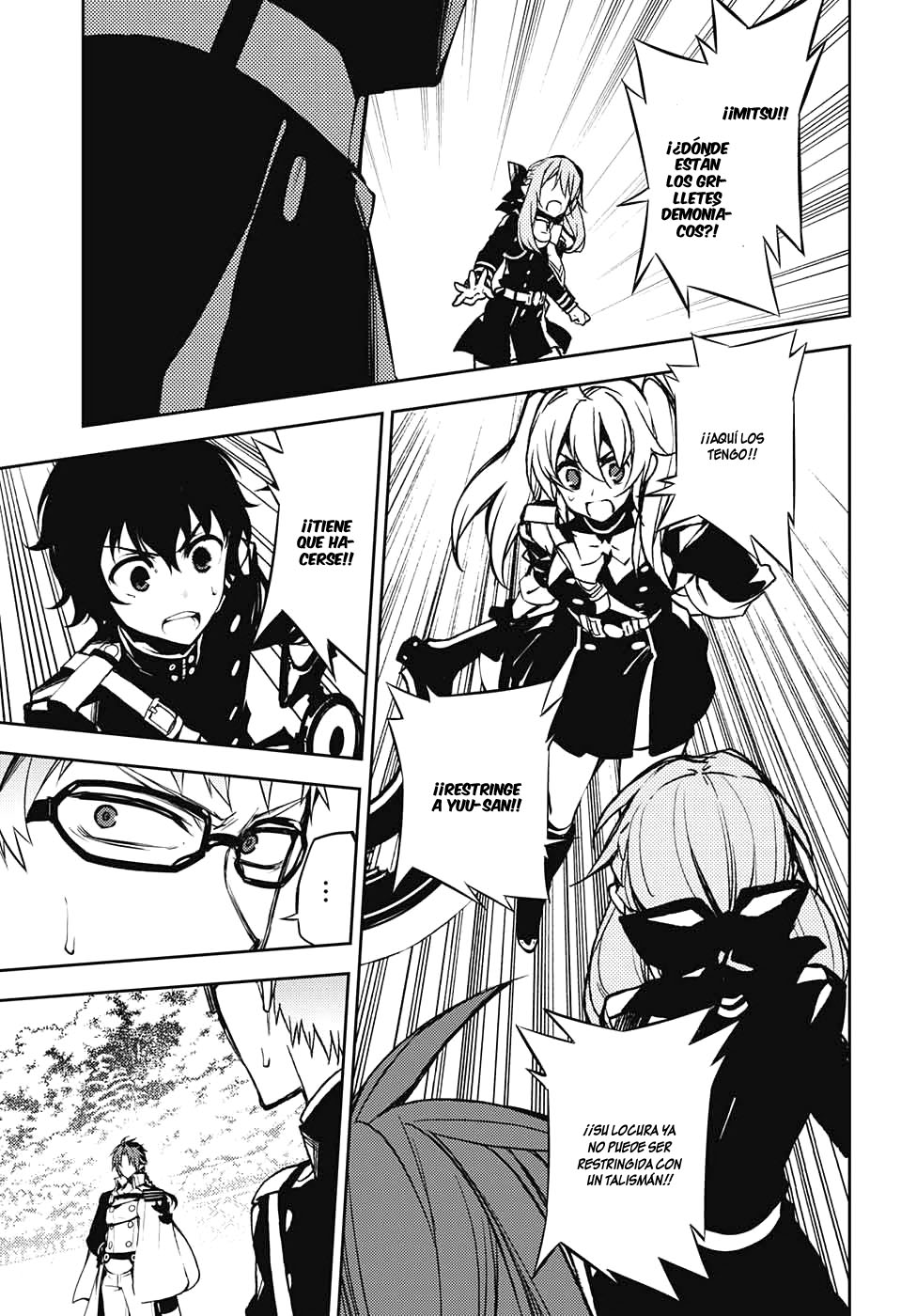 Read Owari no Seraph es Manga Online
