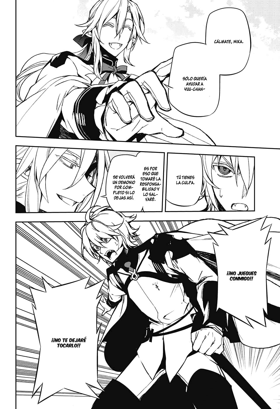 Read Owari no Seraph es Manga Online