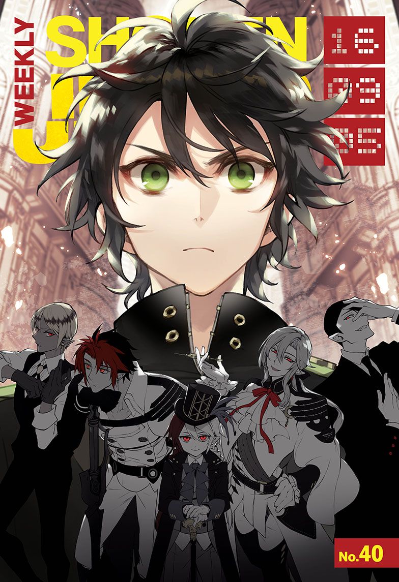 Read Owari no Seraph es Manga Online